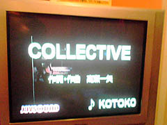 52138 / Collective